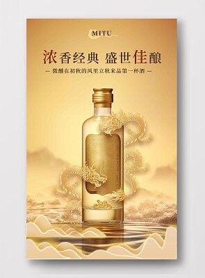 哪里可以找到更多高清金龍魚壁紙（如何找到高清金龍魚壁紙）