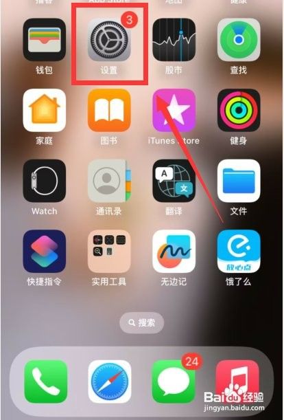 如何調(diào)整動態(tài)壁紙的幀率至最高（動態(tài)壁紙幀率優(yōu)化的方法）