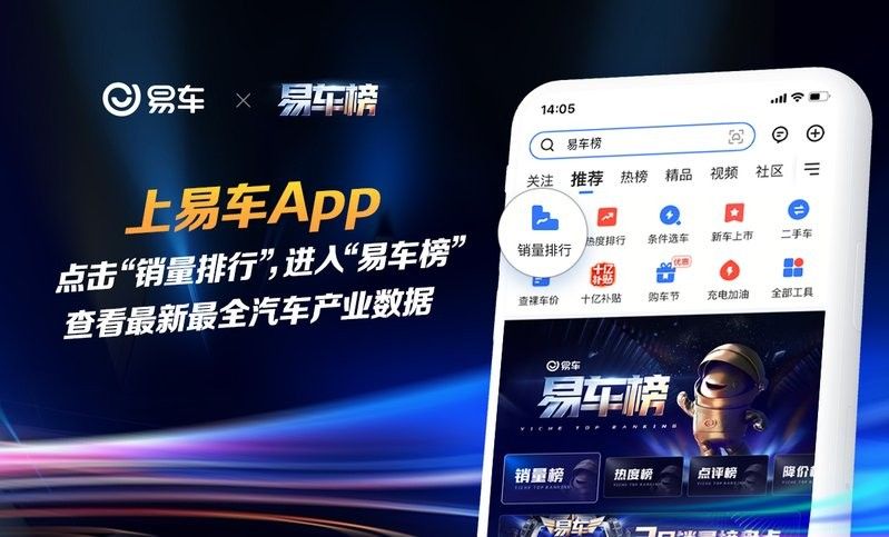 兩種紅龍魚的價格差異大嗎？（兩種紅龍魚的價格差異大嗎）