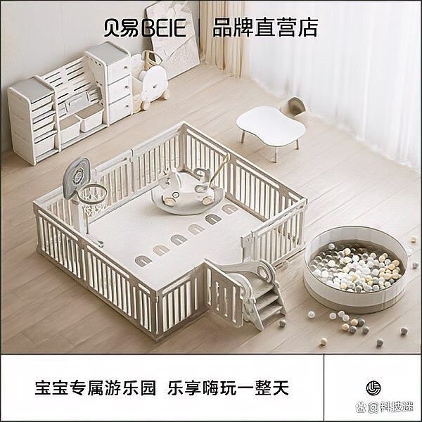 如何判斷曼龍爬行墊是否環保（如何判斷曼龍爬行墊的環保性）