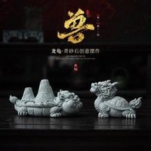 開光龍龜的價格范圍（開光龍龜價格一般多少？） 開光龍龜的價格范圍（開光龍龜價格一般多少？） 龍魚百科 第10張