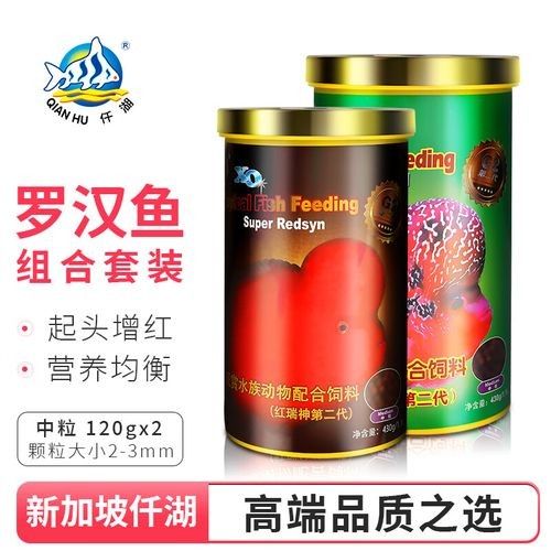 仟湖傲深系列還有哪些產品？（仟湖傲深系列產品涵蓋羅漢魚飼料、龍魚護理劑及水質調節劑等水族用品）