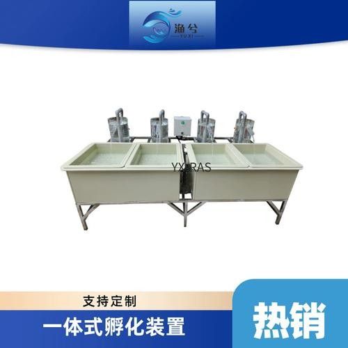 金龍魚人工孵化需要哪些設備（金龍魚人工孵化中的重要技術，提高幼魚成活率和生長速度） 金龍魚人工孵化需要哪些設備（金龍魚人工孵化中的重要技術，提高幼魚成活率和生長速度） 龍魚百科 第3張