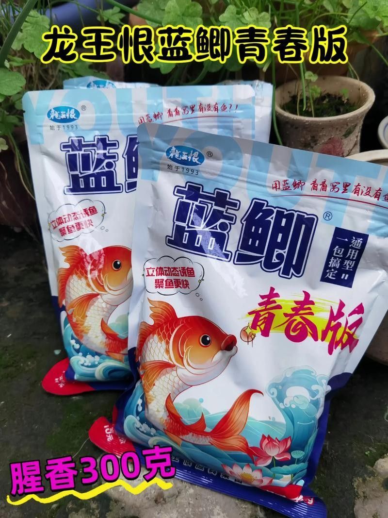 有哪些適合龍魚的活餌（養龍魚有哪些誤區養龍魚過程中容易犯的一些錯誤萌寵好樂園）