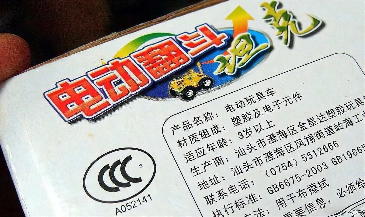 紅龍產(chǎn)品有哪些常見(jiàn)問(wèn)題？ 紅龍產(chǎn)品有哪些常見(jiàn)問(wèn)題？ 龍魚(yú)百科 第2張