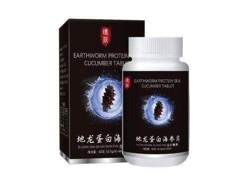 紅龍產(chǎn)品有哪些常見(jiàn)問(wèn)題？ 紅龍產(chǎn)品有哪些常見(jiàn)問(wèn)題？ 龍魚(yú)百科 第1張