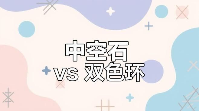 哪種濾材品牌最好？（京東水族魚缸濾材品牌排行榜京東水族魚缸濾材品牌排行榜）