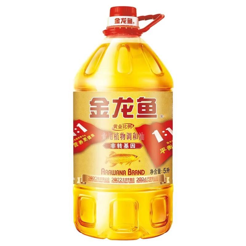金龍魚一比一比一哪個系列最好？（金龍魚1:1:1黃金比例調和油怎么樣） 金龍魚一比一比一哪個系列最好？（金龍魚1:1:1黃金比例調和油怎么樣） 龍魚百科 第2張