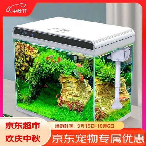 森森魚缸哪個系列最好