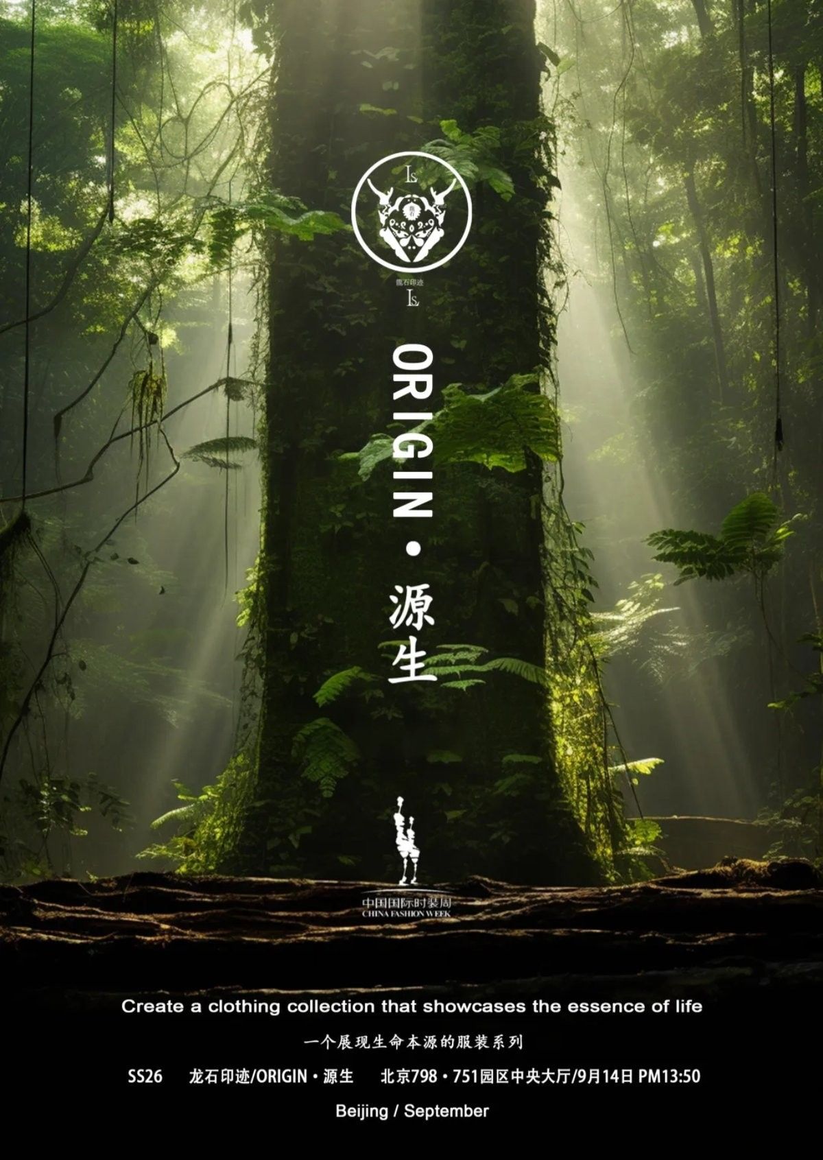 達契亞龍旗的現代復制品有哪些？ 達契亞龍旗的現代復制品有哪些？ 龍魚百科 第7張
