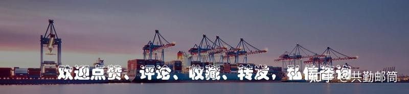 進境動植物檢疫許可證如何申請（進境動植物檢疫許可證辦理流程） 進境動植物檢疫許可證如何申請（進境動植物檢疫許可證辦理流程） 龍魚百科 第1張