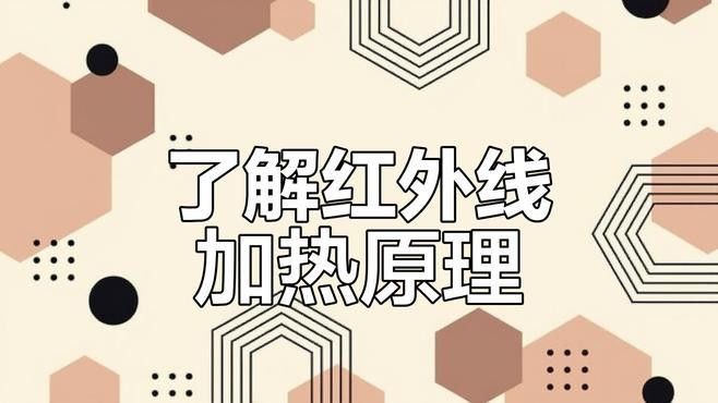 發(fā)色燈和烤色燈有什么區(qū)別？（美甲燈品牌評測推薦周雄安兄弟色燈和烤色燈的類型有哪些）