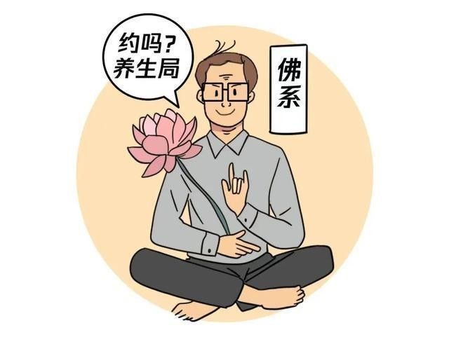 哪些水果對過背金龍魚有益