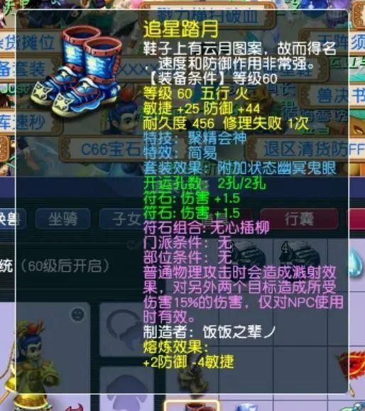 馬印發(fā)色燈13000K有哪些型號(hào)