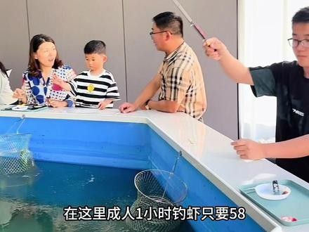 蘇州哪個水族館龍魚好？祥龍魚場龍魚（蘇州地區以龍魚觀賞聞名的水族館及魚場）