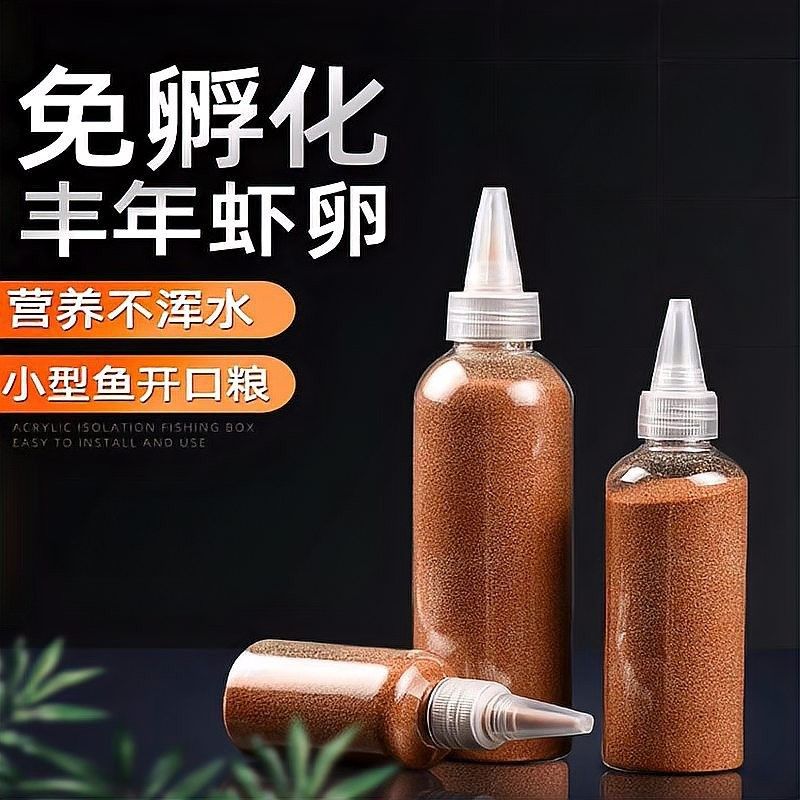 雷龍魚繁殖期間需要換水嗎？（雷龍魚繁殖期間的水質管理） 雷龍魚繁殖期間需要換水嗎？（雷龍魚繁殖期間的水質管理） 龍魚百科 第10張