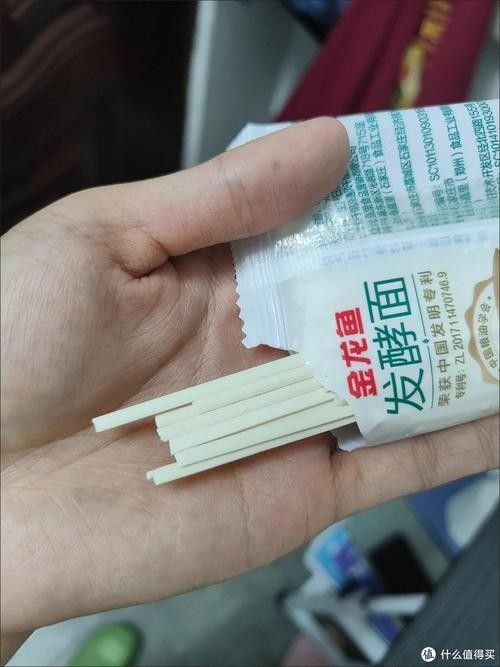 金龍魚和金沙河掛面哪個更受歡迎（金龍魚和金沙河哪個更受歡迎） 金龍魚和金沙河掛面哪個更受歡迎（金龍魚和金沙河哪個更受歡迎） 龍魚百科 第3張