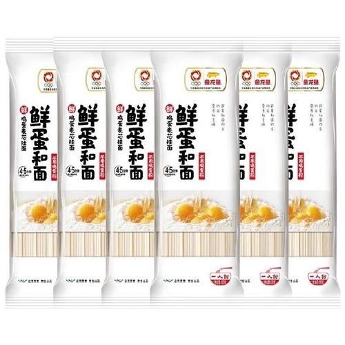 金龍魚和金沙河掛面哪個更受歡迎（金龍魚和金沙河哪個更受歡迎） 金龍魚和金沙河掛面哪個更受歡迎（金龍魚和金沙河哪個更受歡迎） 龍魚百科 第4張