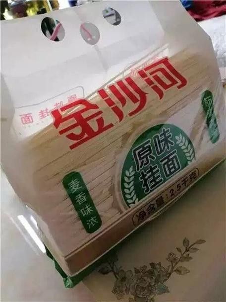 金龍魚和金沙河掛面哪個更受歡迎（金龍魚和金沙河哪個更受歡迎） 金龍魚和金沙河掛面哪個更受歡迎（金龍魚和金沙河哪個更受歡迎） 龍魚百科 第6張