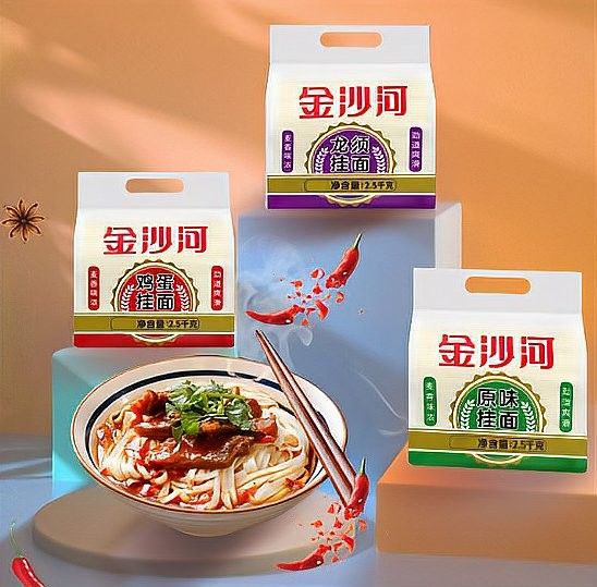 金龍魚和金沙河掛面哪個更受歡迎（金龍魚和金沙河哪個更受歡迎） 金龍魚和金沙河掛面哪個更受歡迎（金龍魚和金沙河哪個更受歡迎） 龍魚百科 第9張