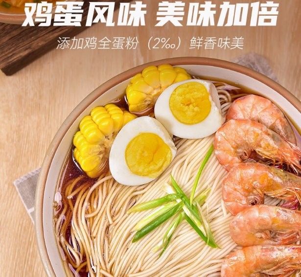 金龍魚和金沙河掛面哪個更受歡迎（金龍魚和金沙河哪個更受歡迎） 金龍魚和金沙河掛面哪個更受歡迎（金龍魚和金沙河哪個更受歡迎） 龍魚百科 第13張