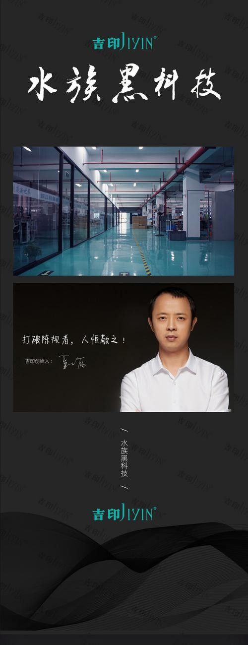 吉印刀鋒S系列有哪些型號？ 吉印刀鋒S系列有哪些型號？ 龍魚百科 第3張