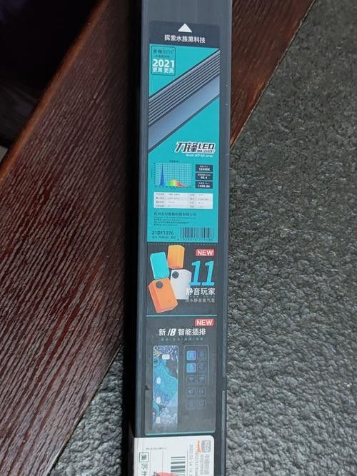 吉印刀鋒S系列有哪些型號？ 吉印刀鋒S系列有哪些型號？ 龍魚百科 第2張