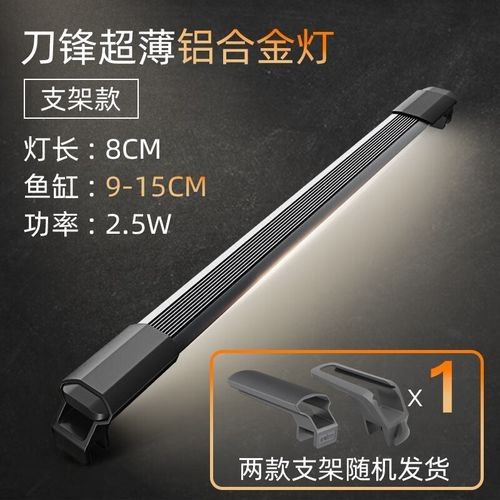 吉印刀鋒S系列有哪些型號？ 吉印刀鋒S系列有哪些型號？ 龍魚百科 第5張