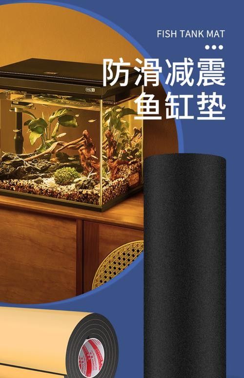 如何選擇適合養(yǎng)龍魚的魚缸(養(yǎng)龍魚的魚缸選擇是確保魚類健康和環(huán)境適宜的關(guān)鍵) 龍魚百科 第11張 如何選擇適合養(yǎng)龍魚的魚缸(養(yǎng)龍魚的魚缸選擇是確保魚類健康和環(huán)境適宜的關(guān)鍵) 如何選擇適合養(yǎng)龍魚的魚缸(養(yǎng)龍魚的魚缸選擇是確保魚類健康和環(huán)境適宜的關(guān)鍵) 龍魚百科 第11張