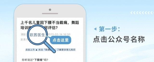 金龍魚原味掛面的鈉含量如何？