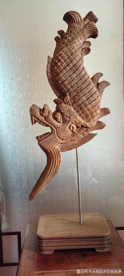 木雕龍魚有哪些創意設計（木雕龍魚的創意設計）