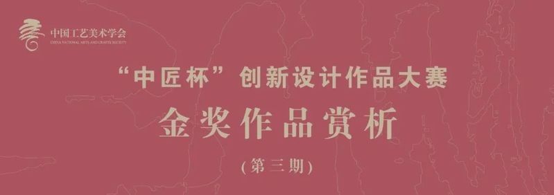 木雕龍魚有哪些創意設計（木雕龍魚的創意設計）