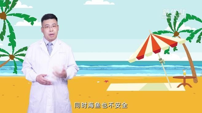 寄生蟲感染如何預防和治療 寄生蟲感染如何預防和治療 龍魚百科 第2張