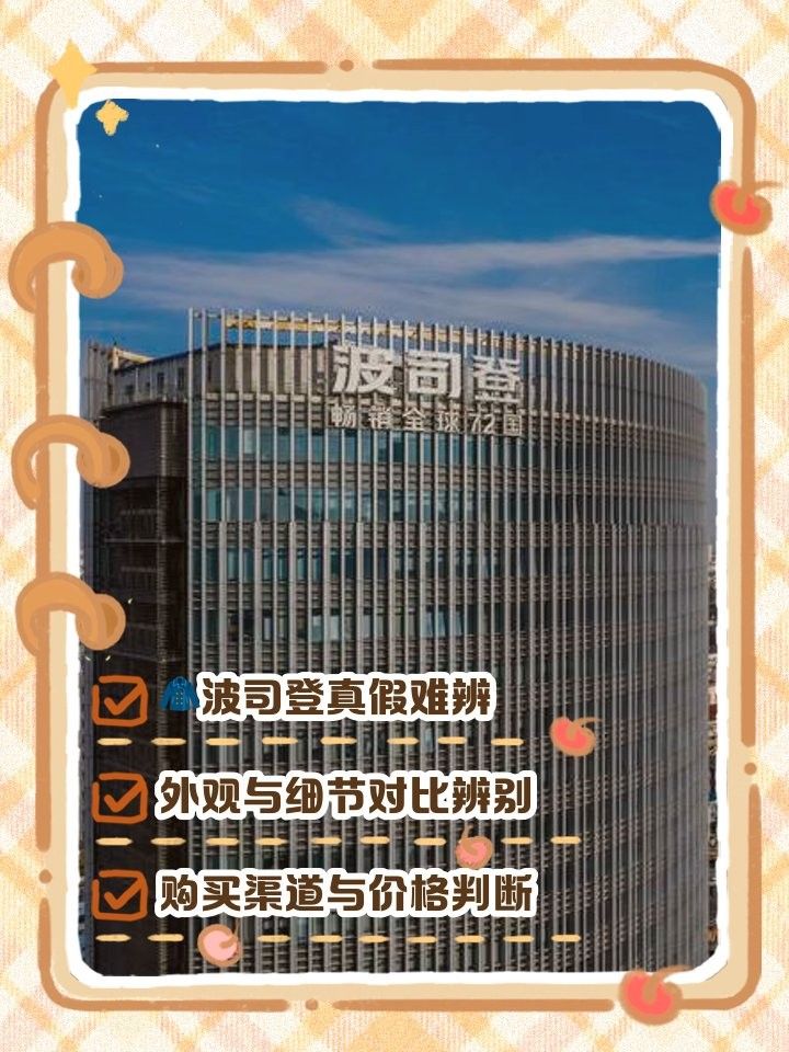 龍魚快速抖動(dòng)嘴巴多久會(huì)恢復(fù)正常？，如何判斷龍魚抖嘴是生理性還是病理性？
