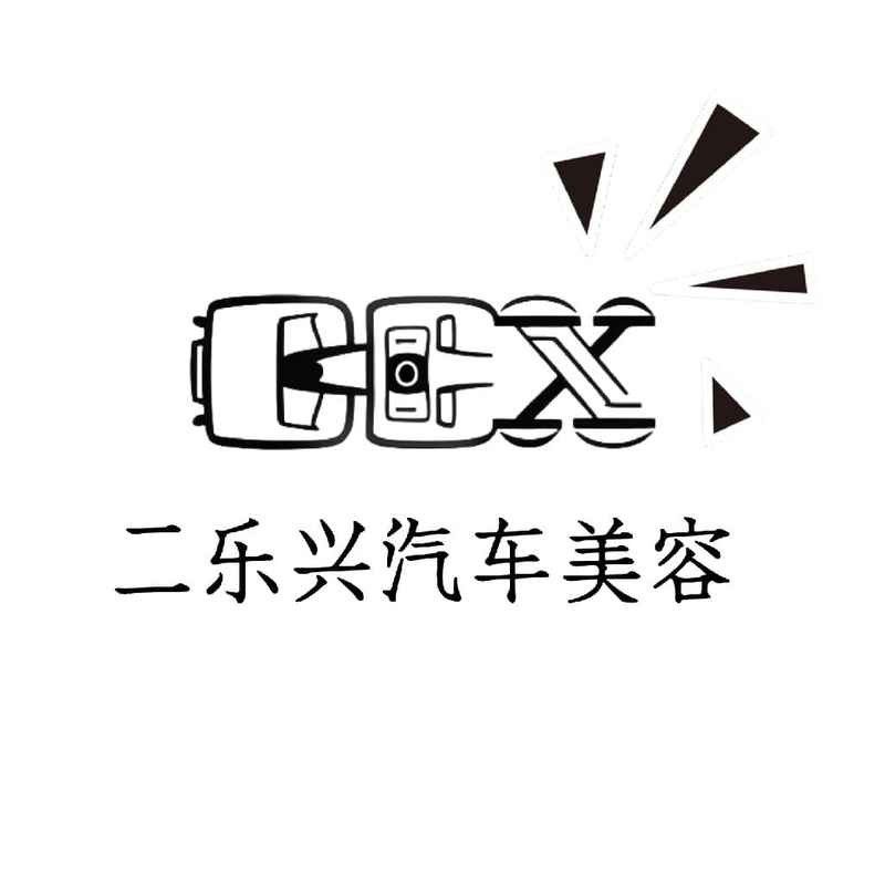 龍魚漆業招聘崗位有哪些？ 龍魚漆業招聘崗位有哪些？ 龍魚百科 第3張