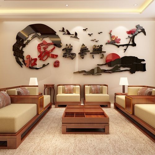 3D立體書法貼紙的價(jià)格范圍