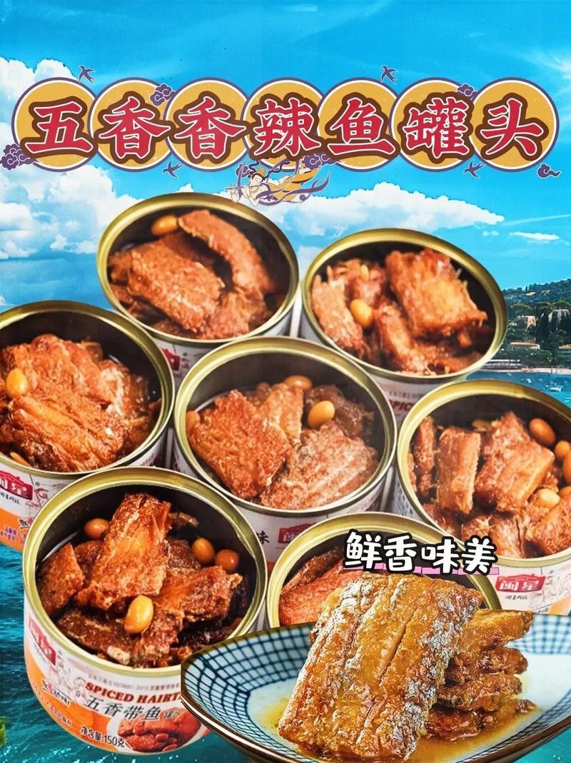 興龍魚罐頭有哪些系列？（興龍魚罐頭品牌介紹）