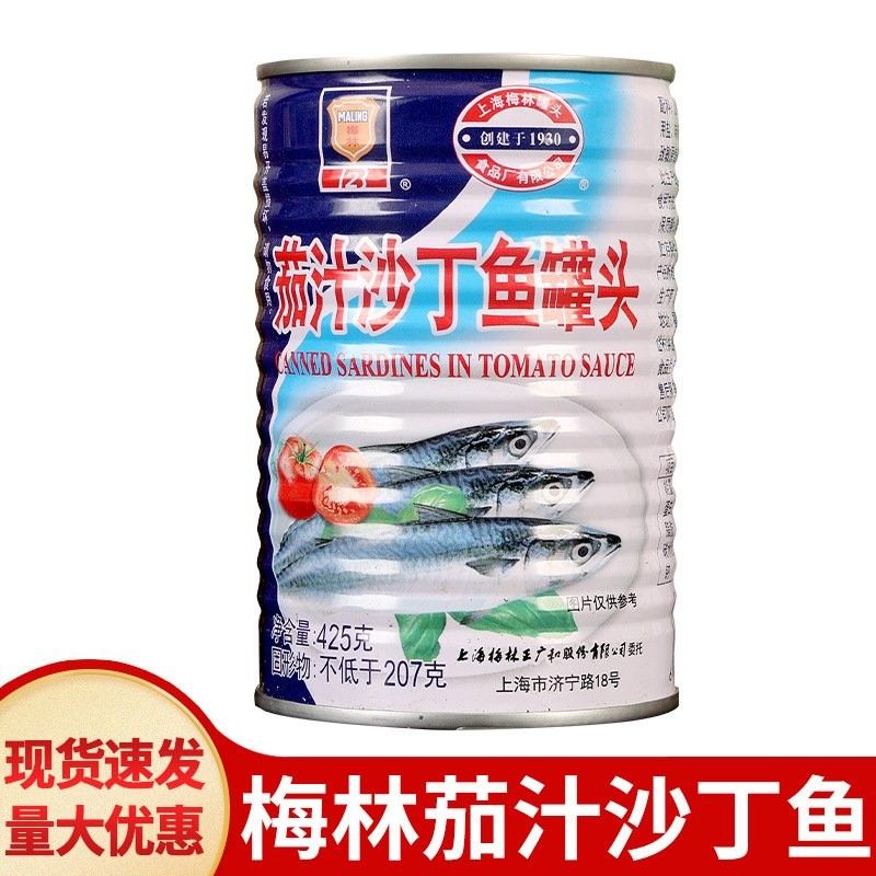 興龍魚罐頭有哪些系列？（興龍魚罐頭品牌介紹）