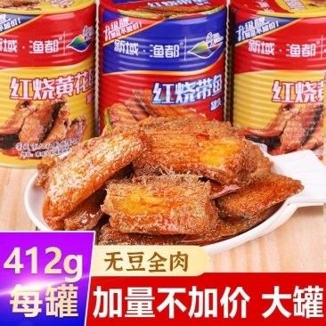 興龍魚罐頭有哪些系列？（興龍魚罐頭品牌介紹）