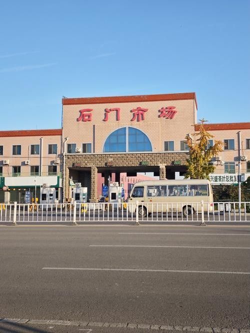 北京有哪些著名的化石市場？（北京旅游攻略）