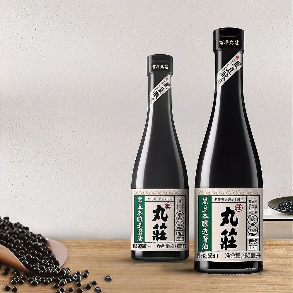 金龍魚金廚有哪些主要產(chǎn)品？