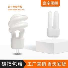 三基色熒光燈的價格范圍（fsl佛山照明t4電子節能燈u型三基色熒光燈價格） 三基色熒光燈的價格范圍（fsl佛山照明t4電子節能燈u型三基色熒光燈價格） 龍魚百科 第5張