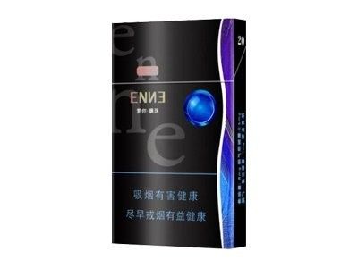 紅金龍爆珠香煙的價格是多少（紅金龍(愛你爆珠)愛你爆珠)香煙的價格信息）