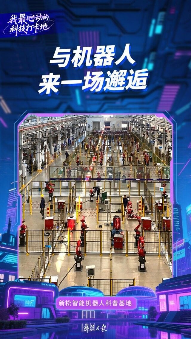 基地的地址在哪里？（眾泰汽車的生產地在哪里）