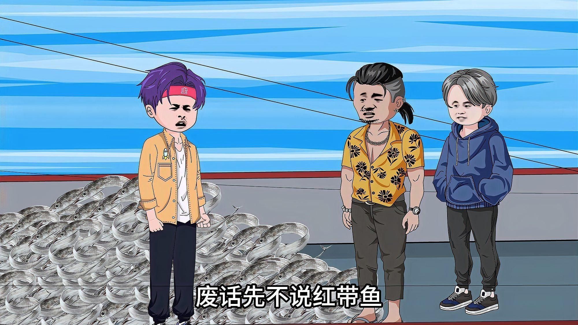 如何區(qū)分黃紫龍魚和皇帶魚？（皇帶魚與紫龍魚的區(qū)別）