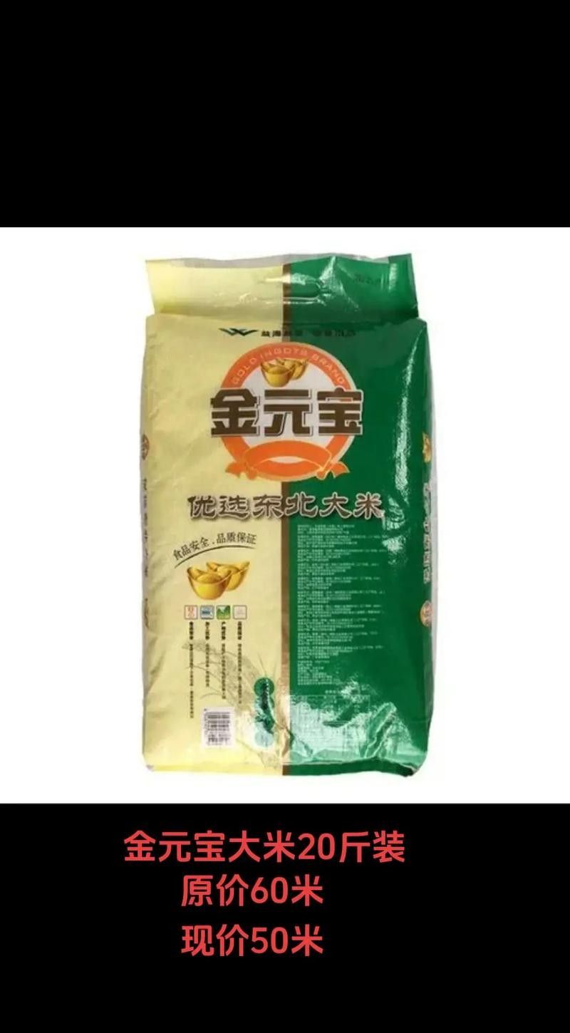 龍須面在日本的地位如何，3步教你做出柔韌筋道的龍須面，3步教你做出柔韌筋道的龍須面，節(jié)日宴客超有面兒~ 龍須面在日本的地位如何，3步教你做出柔韌筋道的龍須面，3步教你做出柔韌筋道的龍須面，節(jié)日宴客超有面兒~ 龍魚百科 第2張