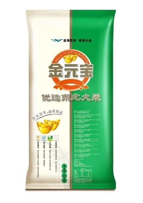 金龍魚和金元寶的價格差異大嗎？（金龍魚和金元寶的價格差異）