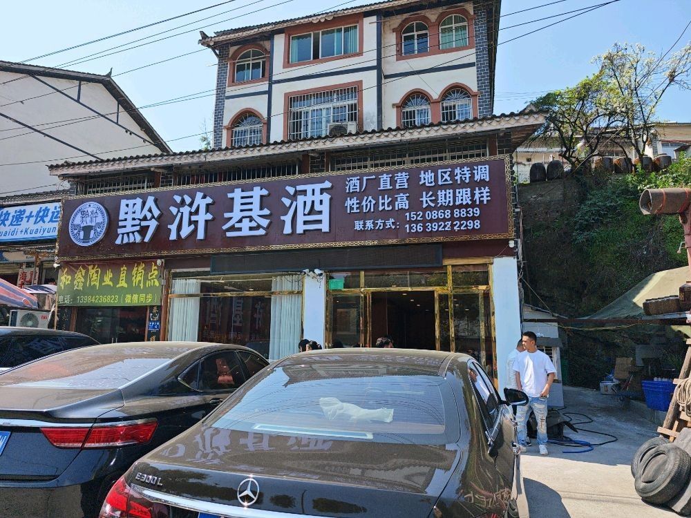 仁懷哪個水族館龍魚好？祥龍魚場龍魚 仁懷哪個水族館龍魚好？祥龍魚場龍魚 龍魚百科 第3張