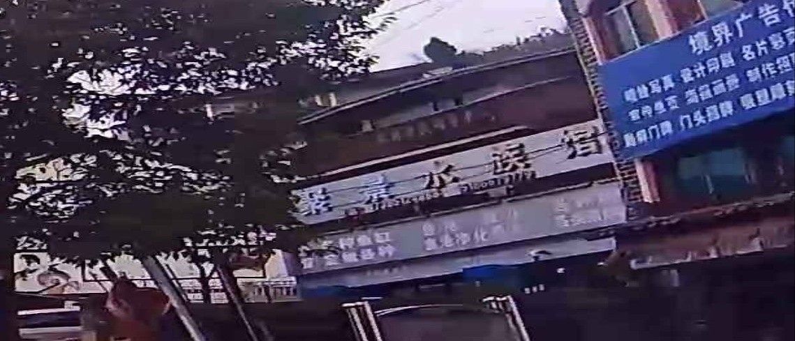仁懷哪個水族館龍魚好？祥龍魚場龍魚 仁懷哪個水族館龍魚好？祥龍魚場龍魚 龍魚百科 第1張