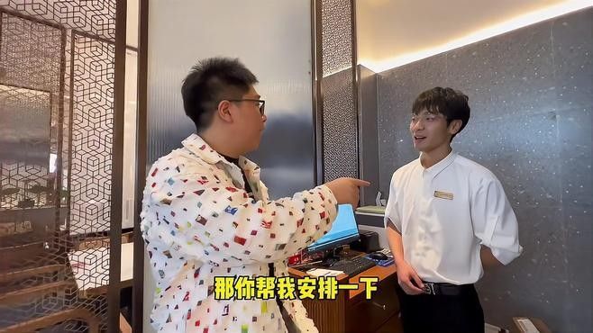 新辣道魚火鍋哪個店最好吃？（北京新辣道魚火鍋全攻略小小lv行似流年新辣道魚火鍋）